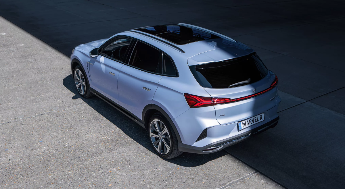 MG Marvel R Fotoğrafları