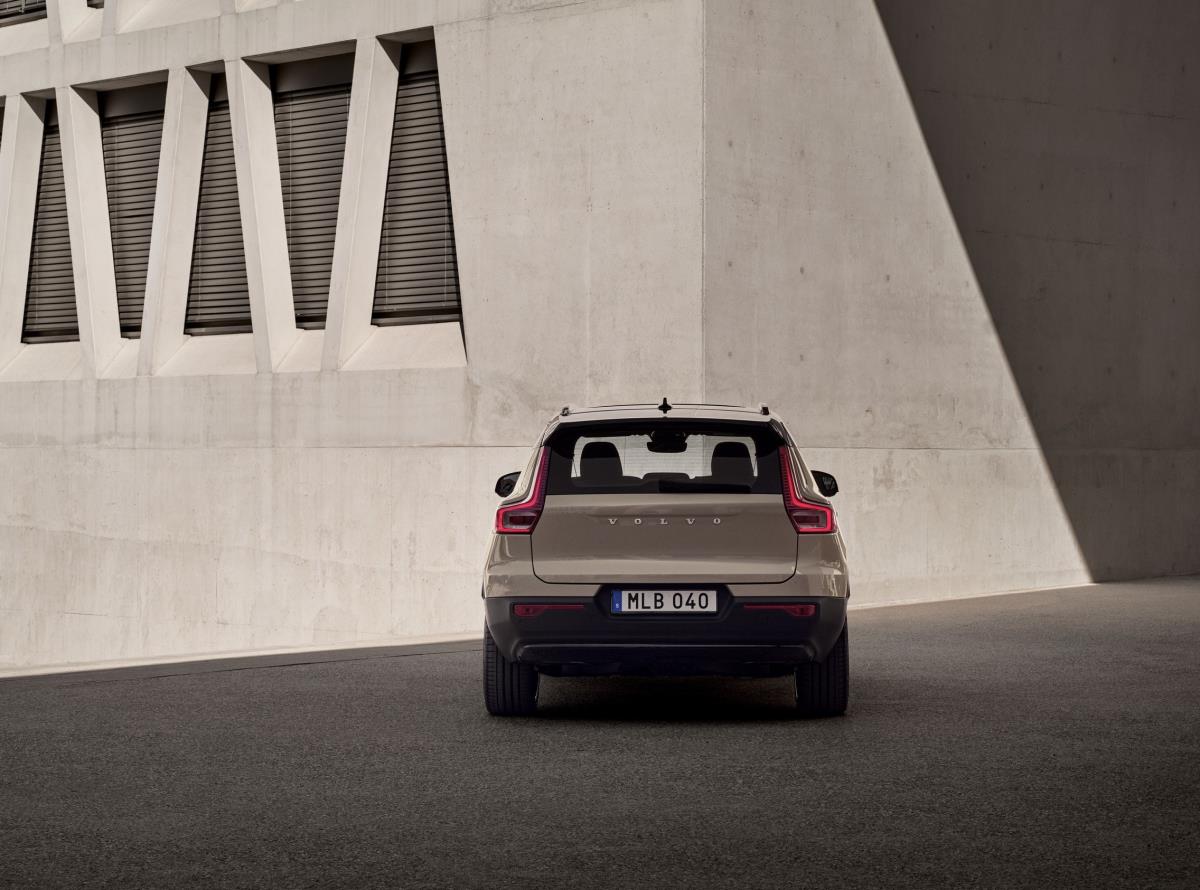 Volvo EX40 Fotoğrafları