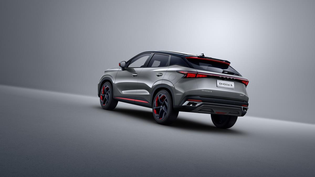 Chery Omada 5 pro Fotoğrafları